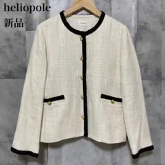【heliopole】リネンノーカラージャケット 配色 バイカラー 麻 新品のサムネイル