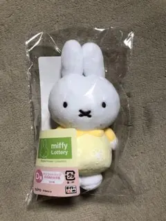 タイトーくじ　ミッフィー　D賞マスコットバッジ　黄色