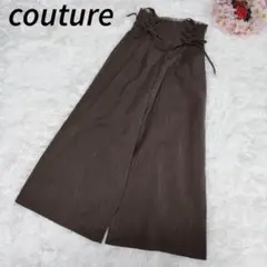 a0385 couture ブラウン ストライプ ハイウエストキュロットシンプル