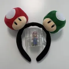 【USJ】スーパーキノコ 1UPキノコ カチューシャ マリオキーホルダー