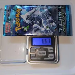 ポケモンカードスノーハザード8.67g＆クレイバースト8.58g程度 2パック