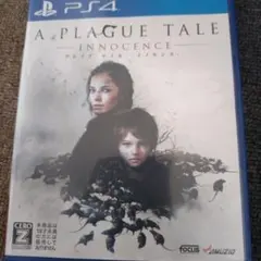 PS4 プレイグテイル イノセンス