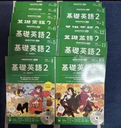 mi次回発送1／5以降様専用9冊
