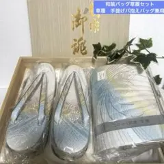 Item thumbnail for item b9cd7a3c-f180-4614-84bb-584a707ca054