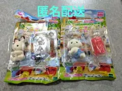 シルバニア　赤ちゃん工作だいすきシリーズ　ショコラウサギ　フローラウサギ