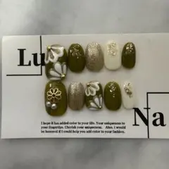 現品限り　卒業式ネイルチップ　卒業式ネイル　成人式　前撮りネイルチップ　ネイル