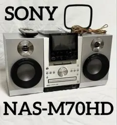 完動品】SONY CMT-F3MD➕MD3枚付属中 - メルカリ