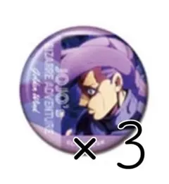 ジョジョ メモリーカットステッカー メモリーCANバッジ 3部 DIO ディオ