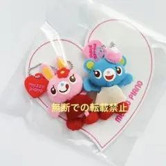 2026年最新】ミミポポの人気アイテム - メルカリ