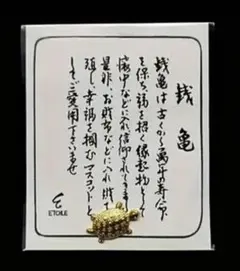 Item thumbnail for item f4bf81e4-f937-46c8-8dec-52a2688fb858