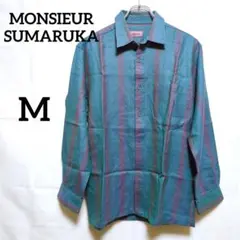 美品 ✨MONSIEUR SUMARUKA【M】ストライプシャツ グリーン