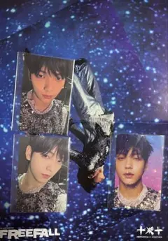 TXT SOOBIN 4枚セット