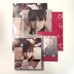 レンタルDVD　時は立ちどまらない 　中井貴一 /柳葉敏郎 Amazon.co.jp: 時は立ちどまらない [DVD] : 中井貴一, 柳葉敏郎, 樋口