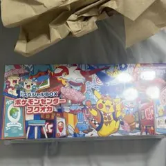 新品未開封品 ポケモンカード ポケモンセンターフクオカ スペシャルBOX