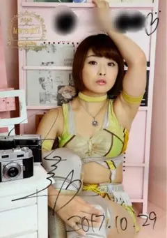 2026年最新】万喜なつみの人気アイテム - メルカリ