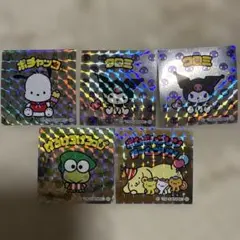 サンリオキャラクターズ4種類5枚セット