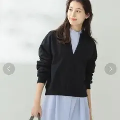 黒スウェット 無地