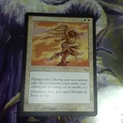 セラの祝福 MTG - メルカリ