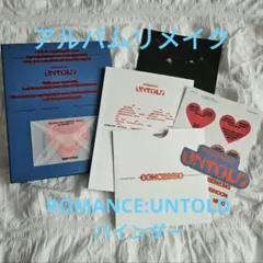 maaa様専用ページ