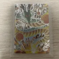 2025年最新】ドラゴンボールヒーローズ 神龍の人気アイテム - メルカリ