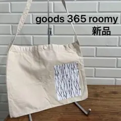 新品 goods 365 roomy ミニショルダーバッグ サコッシュ アートのサムネイル