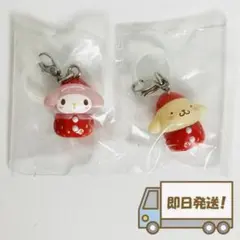 サンリオキャラクターズ いちごめじるしアクセサリー 2種セット