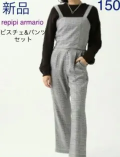 Item thumbnail for item 269dae2b-908e-4c66-a50f-917b3775481f