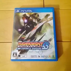 DARIUSBURST CS CHRONICLE SAVIOURS