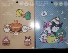 ナガノ サンリオ