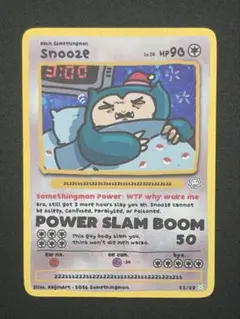 激レア！KaijinArt Somethingmon「Snooze」カビゴン