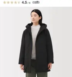 Item thumbnail for item 4dbf7577-29b8-4e4a-bf28-b419b4a5f728