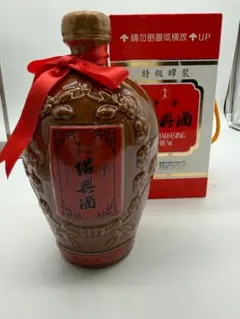 紹興酒のサムネイル