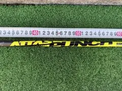 Item thumbnail for item 98ea3599-91d9-4f2c-8f6c-d86925a43b3c