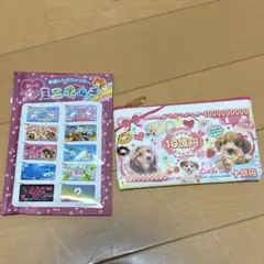 Item thumbnail for item cd076328-4157-4273-8d14-6ce640b610bc