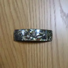 Item thumbnail for item 7adfd1d9-dbfc-4170-94d6-73694bef5286