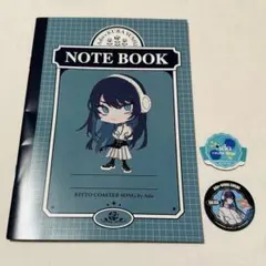 Ado×くら寿司 オリジナルノート マグネット 非売品 セット