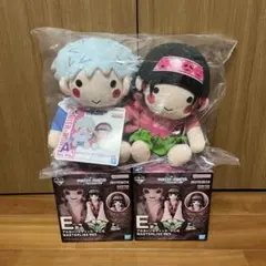 と*か様 一番くじ HUNTER×HUNTER ぬいぐるみ フィギュア ナニカ