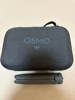 Item thumbnail for item c426810f-8985-44e2-afb1-4d43ce0dc39d