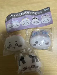 ちいかわ マスコットミラーリボン 3個セット