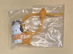 【匿名配送】サンリオ ななほしカラフルマルチチャーム ポチャッコのサムネイル