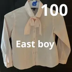 ♪East boy リボン付きシャツ100