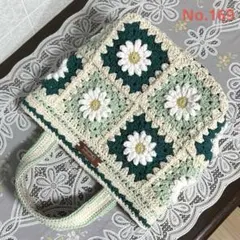 Item thumbnail for item 10d65c3d-2223-4892-a79e-b4d4e46f2d40