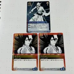 2026年最新】BLEACH ウルキオラの人気アイテム - メルカリ