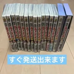 新世紀エヴァンゲリオン 全巻セット 1-14巻