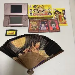 Item thumbnail for item 27f9b450-8fbd-4c8f-9721-588605982da6