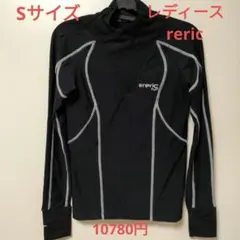 2025年最新】reric（レリック）の人気アイテム - メルカリ
