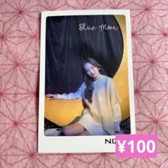 NiziUフォトカード　リオ【B-19】