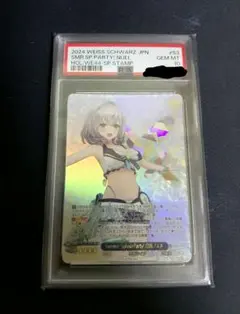 2025年最新】Summer splash party! 白銀ノエル spの人気アイテム