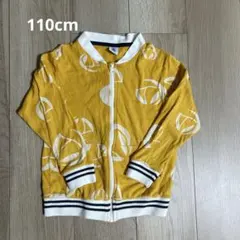 Petit Bateau カーディガン 110cm