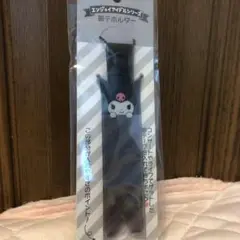 Sanrio サンリオ クロミ マイメロ  マイメロディ 銀テホルダー